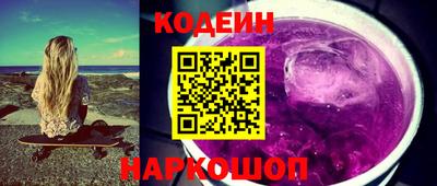меф Кимры