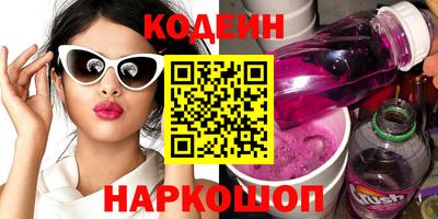 меф Кимры
