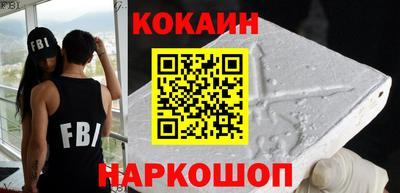 меф Кимры