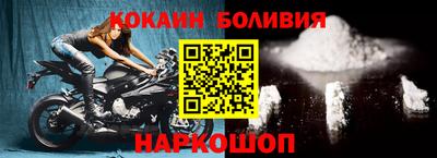 меф Кимры