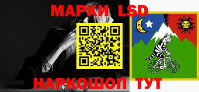 меф Кимры
