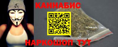 таблы Кингисепп