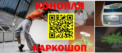 меф Кимры