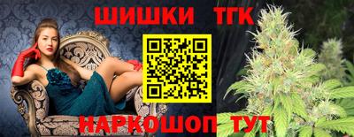 таблы Кингисепп