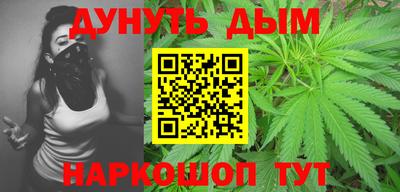 дмт Кинель