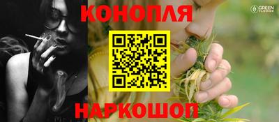 дмт Кинель