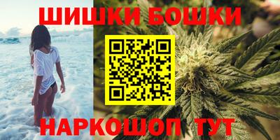 дмт Кинель