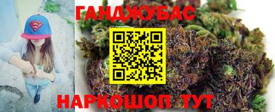 таблы Кингисепп