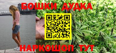таблы Кингисепп