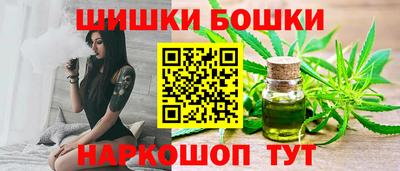 меф Кимры