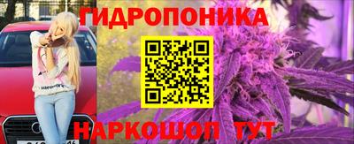 меф Кимры