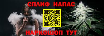 таблы Кингисепп