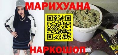 меф Кимры