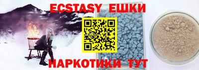 меф Кимры