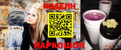 дмт Кинель