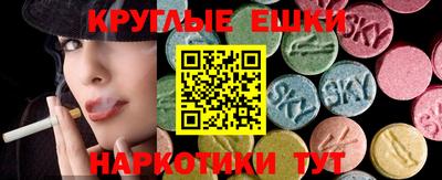 меф Кимры