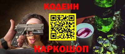дмт Кинель