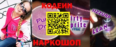 таблы Кингисепп