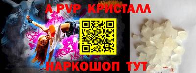 дмт Кинель