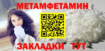 эйфоретик Коломна
