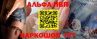 дмт Кинель