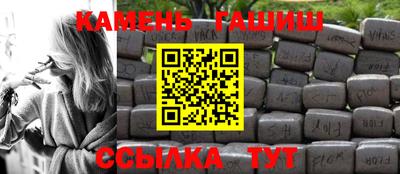 меф Кимры