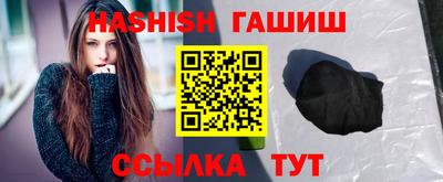 таблы Кингисепп