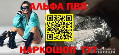 меф Кимры