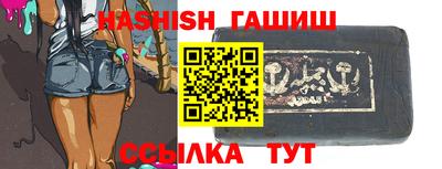 таблы Кингисепп