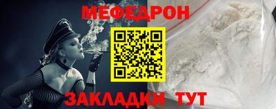 MDMA Premium VHQ Ковров