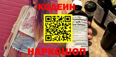 дмт Кинель