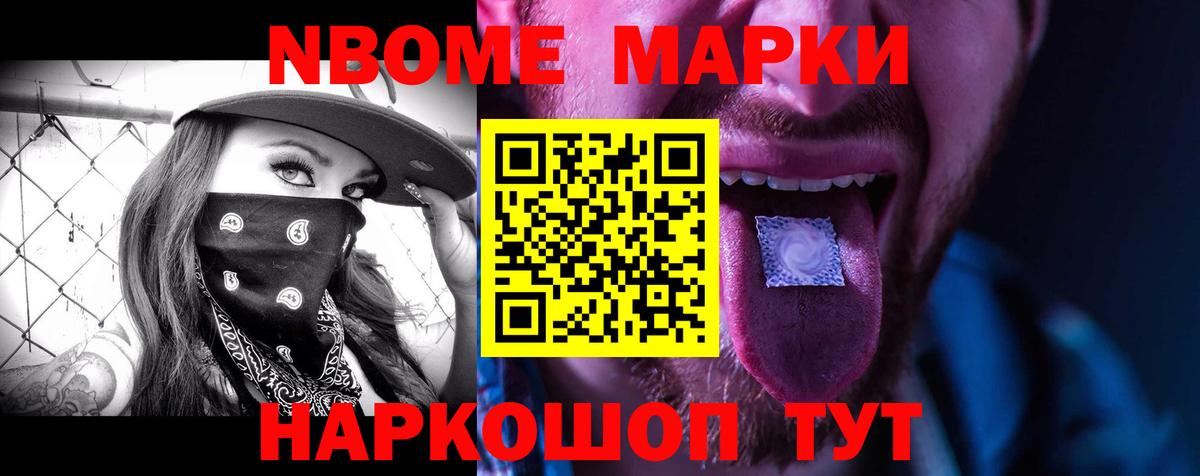 Лсд 25 экстази кислота Коряжма