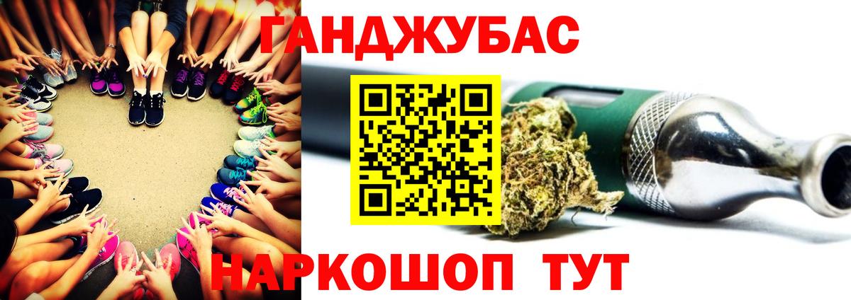 Конопля сатива  Марихуана конопля  Каннабис ГИДРОПОН  Коряжма  Вход с VPN 